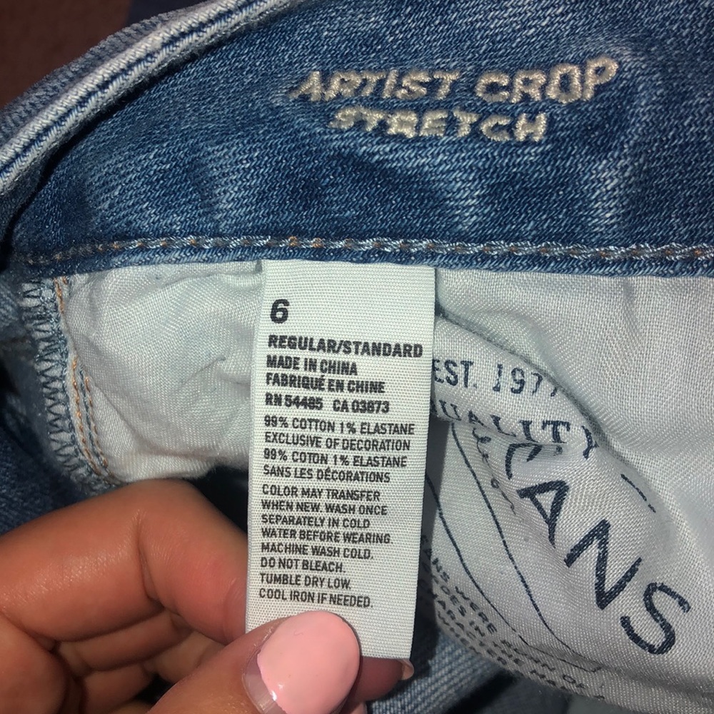 Jeans - Picture 3 of 3